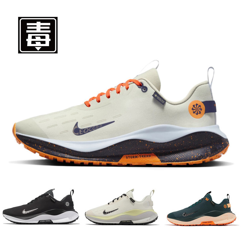 Run Flyknit 4 Women's Shoes Retro Low-Top Cushioning Sports Outdoor Running Shoes Run Flyknit 4 Women's Shoes Retro Low-Top Cushioning Sports Outdoor Running Shoes