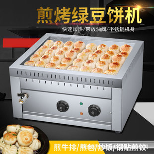 ����늟���N�C�����偼�C���μ��������G���Ϡ��Ǡt
