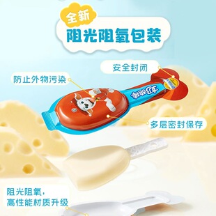 ���ش���b�����������{����ͯ���}�I�B�������Ұ�540g�����ܷ�