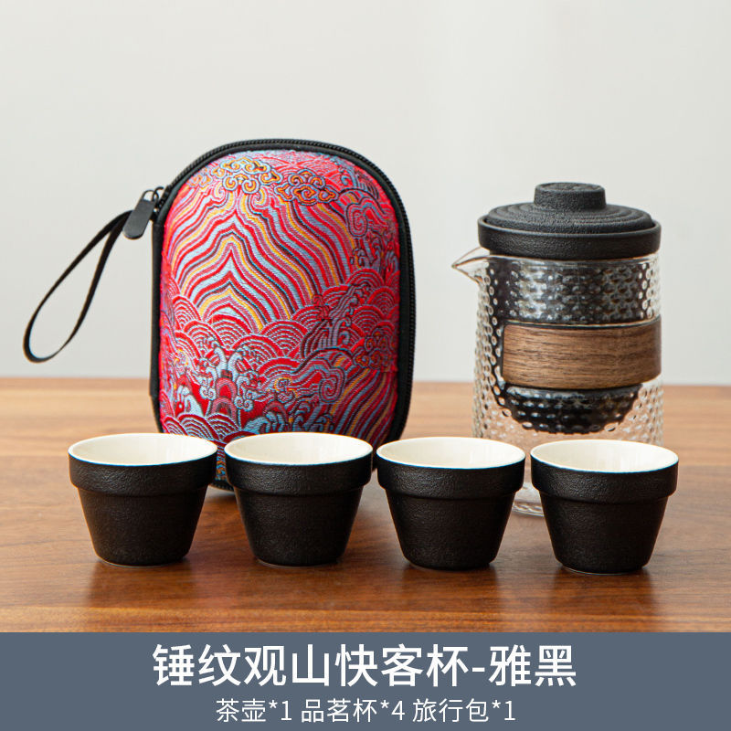 마운틴 뷰 익스프레스 컵-야 헤이 [레드 패킷]