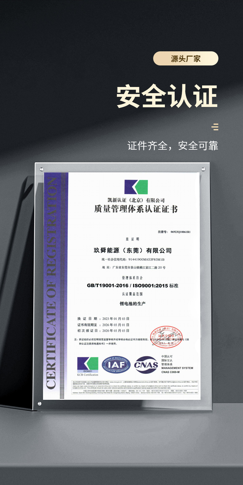 13300详情_04.jpg