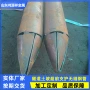 外径打孔注浆灌浆导管