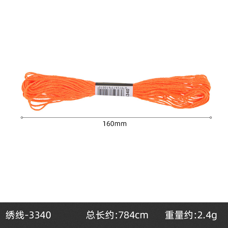 Hilo de punto de cruz de 42 colores, hilo de bordado de poliéster y algodón, bordado puntual, bordado de punto, bordado de punto de cruz