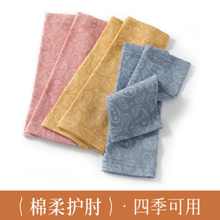 �ļ��¿��ļ����������Ứ�����o��10CM20CM�o�첲���m͸���o����