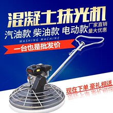 ����Ĩ��C������ĥ��Cˮ��·��ĥƽ��ĥ�C�Ĩ��늄��չ���ƽ�C