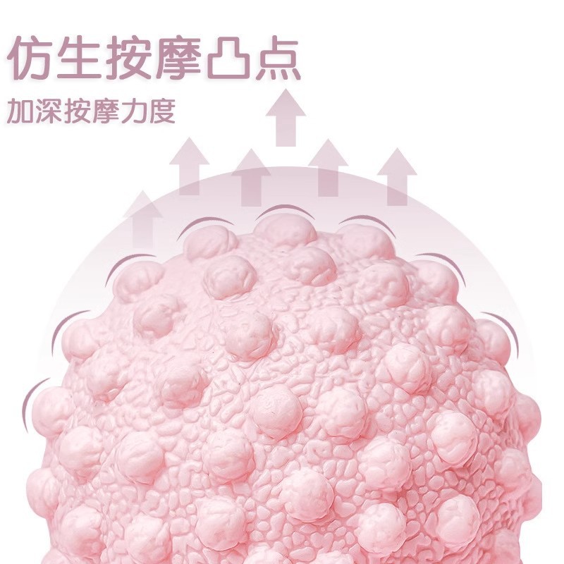 Bola de fascia, bola de masaje de pies, cintura, espalda, relajación muscular, yoga, hombros y cuello, fitness, arco de maní, bola de pies, cuello