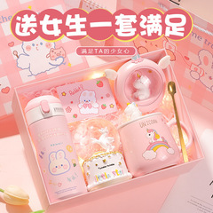 誕生日プレゼントは女の子に女の子の親友の高級感があります。