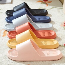 一件代发eva凉拖室内夏季情侣防滑踩屎感拖鞋女居家用卡通侧面熊