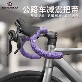 自行车装饰;修车工具;自行车灯