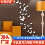 ins北欧3d立体亚克力墙贴