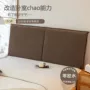 新款防撞卧室床上靠垫