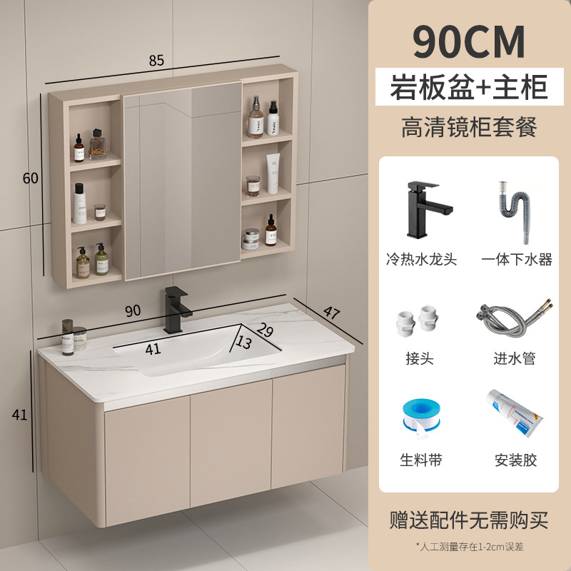 Nuevo gabinete de baño de aleación de aluminio lavabo de cerámica lavabo de baño integrado lavabo lavabo gabinete de lavabo