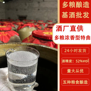 ���u�Ĵ�52�ȶ�Z�������������Ͻ�ɢ�b��Ո�ͽӴ��ƻ��Ƽ��Z�׾�