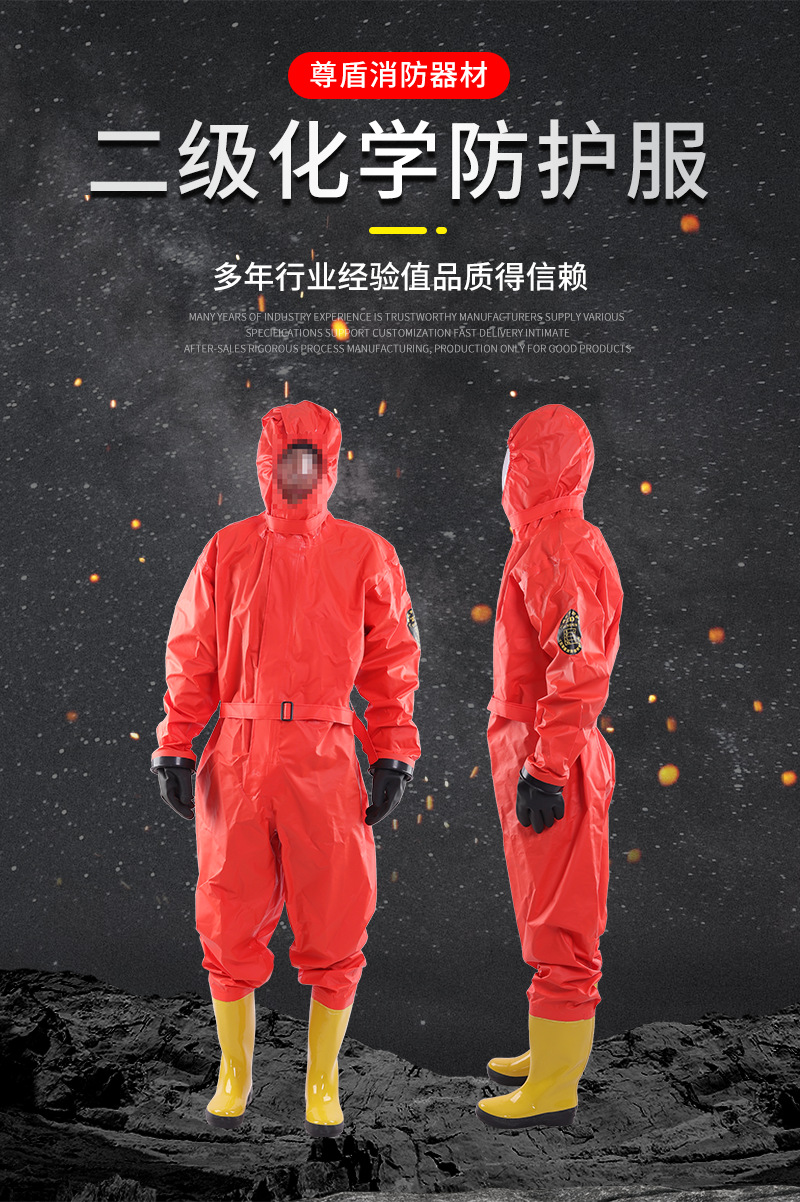 详情9_01