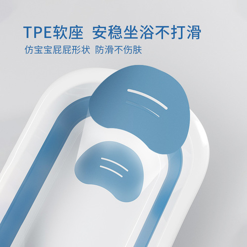 Baby Thickened Temperature-Sensing Bathtub for Children, Foldable Bathtub for Newborns, Large Size Washing and Bath Tub Accessories
