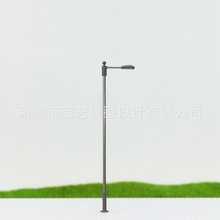 沙盘模型路灯1:100不锈钢单头马路灯 1：300不锈钢马路灯模型发光