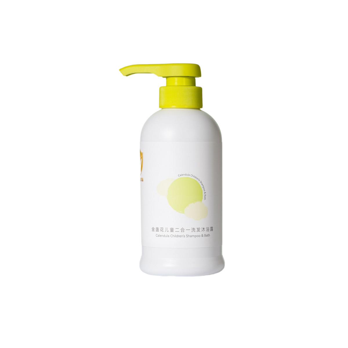 PE 400ml 圆瓶洗护包材洗发水瓶沐浴瓶 塑料吹塑包装空瓶E0558