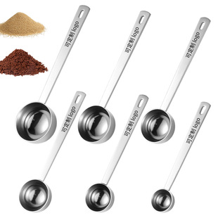 Cross-Border Stainless Steel Measuring Spoon 5-30ml Measuring Spoon Coffee Soy Milk Powder Spoon Kitchen Baking Supplies Handle Mixing Spoon