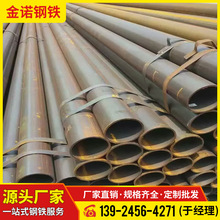 汕尾批发Q235B直缝焊管国标薄壁小口径铁管3寸DN80*2.0铁圆管
