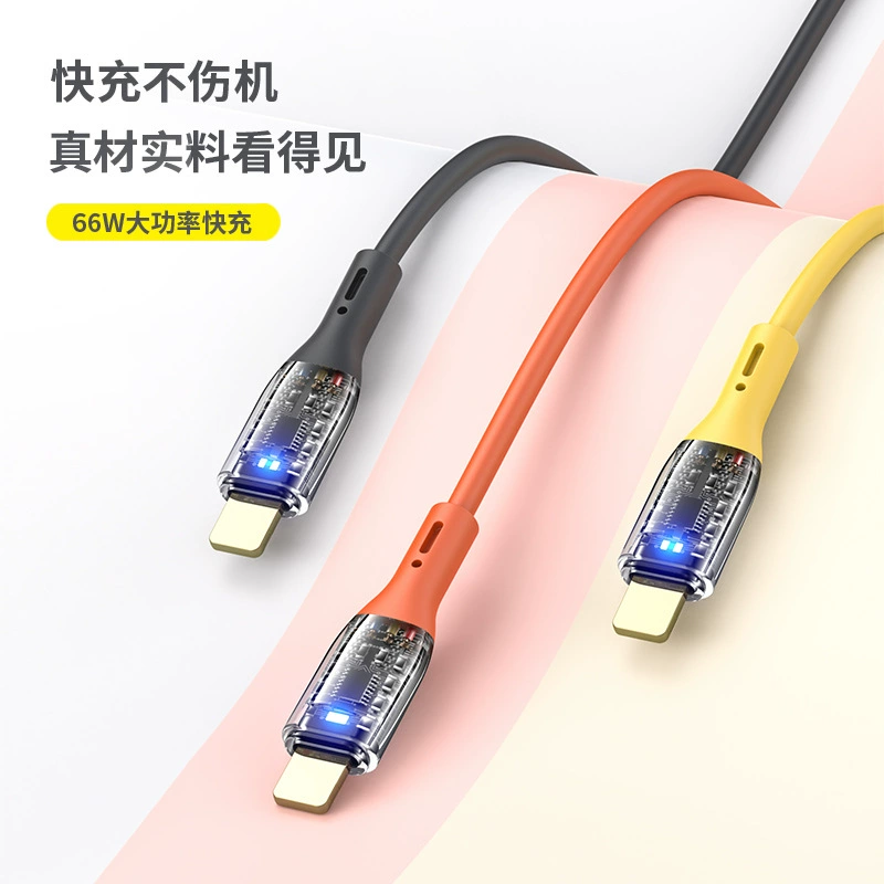 Прозрачный кабель для передачи данных подходит для TYPE-C Apple Huawei 6A Супер быстрая зарядка PD телефон с лампой 66W кабель для передачи данных