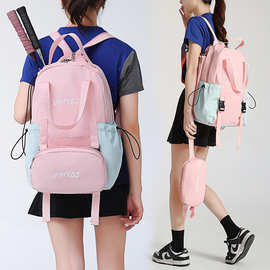 韩版新款羽毛球包双肩背包男女3支装正品大容量运动儿童羽毛球袋