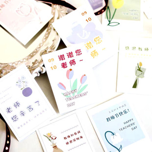 �̎����R��С��Ƭ�����Y���b��Ϲ���ף���r�����b�Y�İ�������