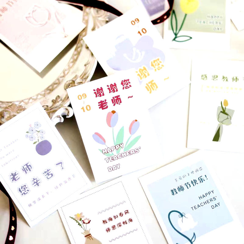 Tarjeta de felicitación del día del maestro tarjeta pequeña ramo regalo decoración material bendición de vacaciones flor material de embalaje flor tarjeta colgante