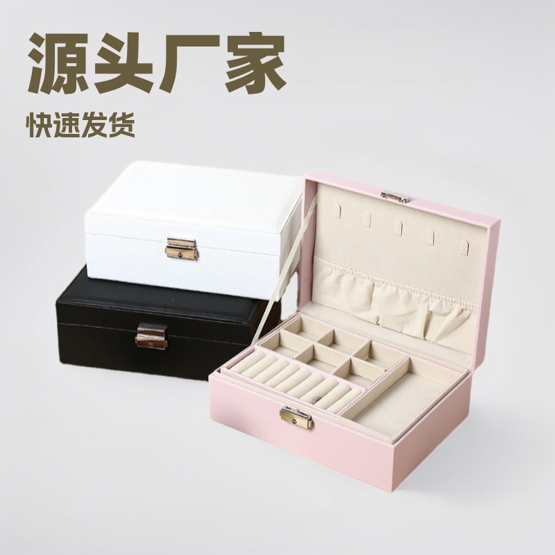 亚马逊饰品包装盒子批发带锁珠宝盒首饰收纳现货跨境礼盒首饰盒