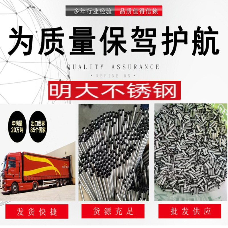 微信图片_20250524135858