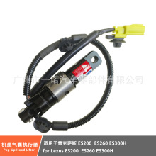 �����׿���˹������ES�������ǵ���װ��53460-33010 3A1C28622K2L