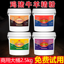 ţ⾫۝siu⾫óurʳ㾫