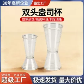 烘焙量勺量杯;冷水壶;厨房小工具