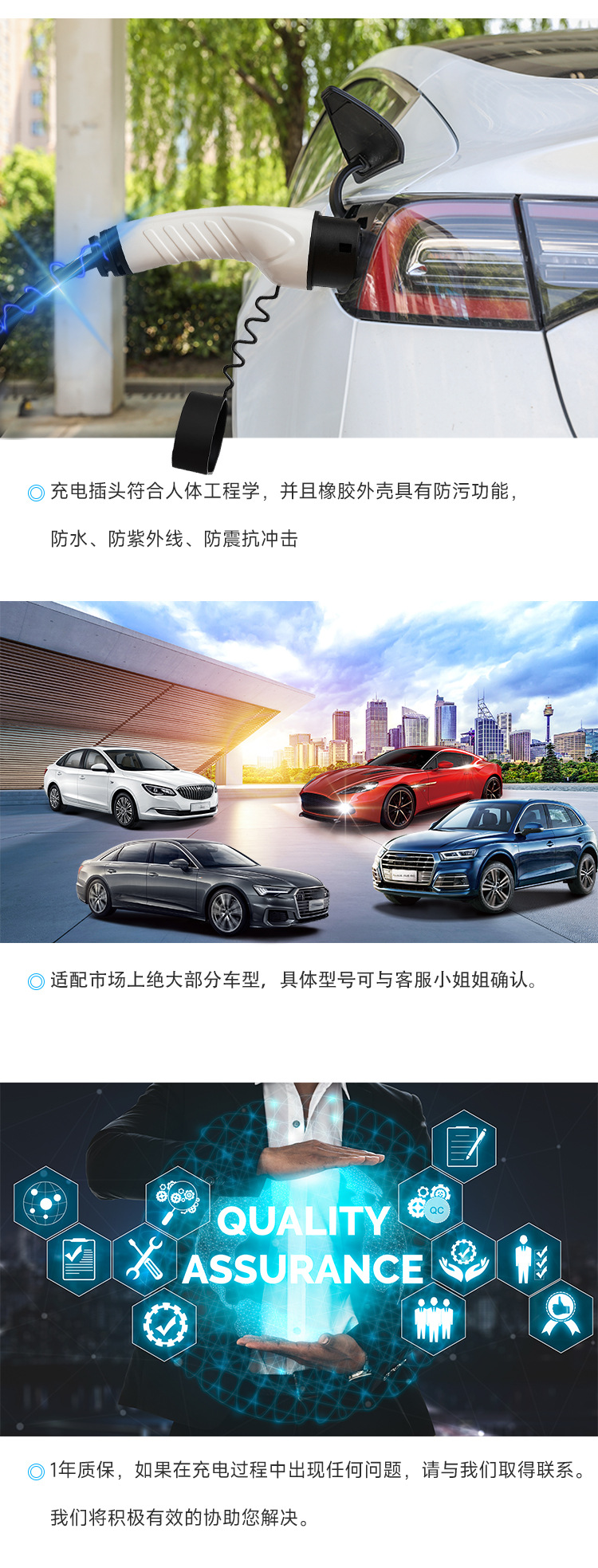 European Standard Portable Charging Pile British Standard 3.5kw16A Electric Vehicle Charging Mobile Charging Pile Single-phase Cross-border