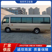 丰田19座商务接待车 考斯特2.7L中巴客车 17-23座商务车通勤