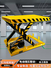 Һ������ƽ̨�̶�����ʽ�����C���S�}���bж؛ƽ̨С��늄�����̨