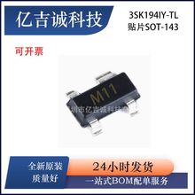 zӡM11 3SK194IY-TL NϵpŽ댧wЧw