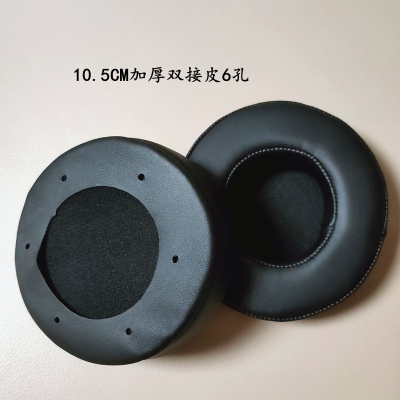 Barra de Internet auricular esponja cubierta redonda cubierta engrosada reemplazo orejeras de cuero al por mayor 100 unidades envío gratuito