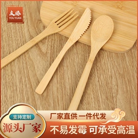 刀叉勺套装;咖啡勺;竹质工艺品