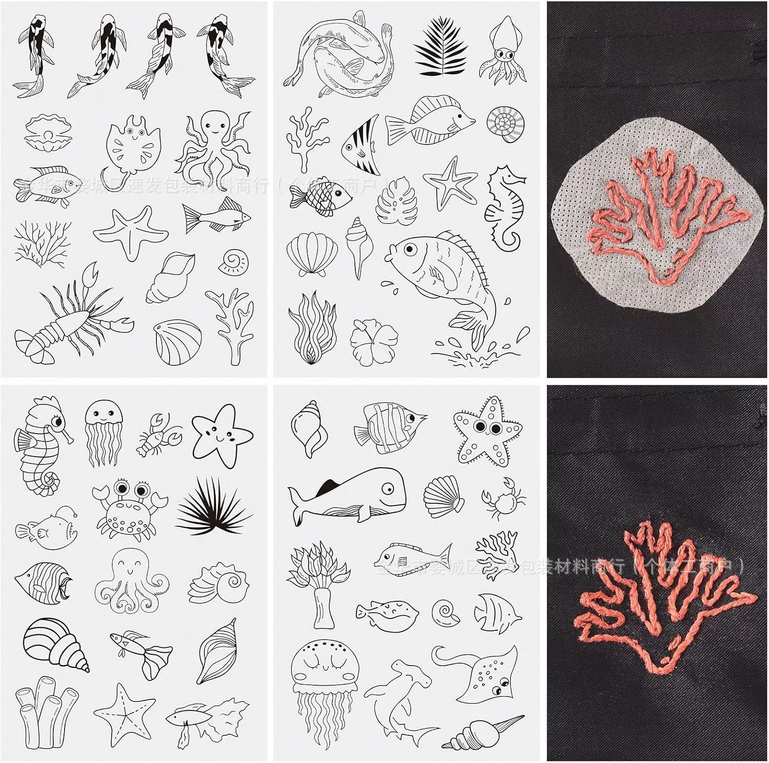 2025 новых самоклеящихся водорастворимых ниток для вышивания морской тематики формата А4, пригодных для печати