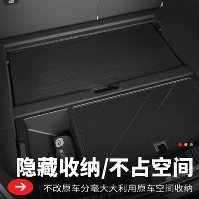 Foldable Hidden Small Dining Table, Car table board