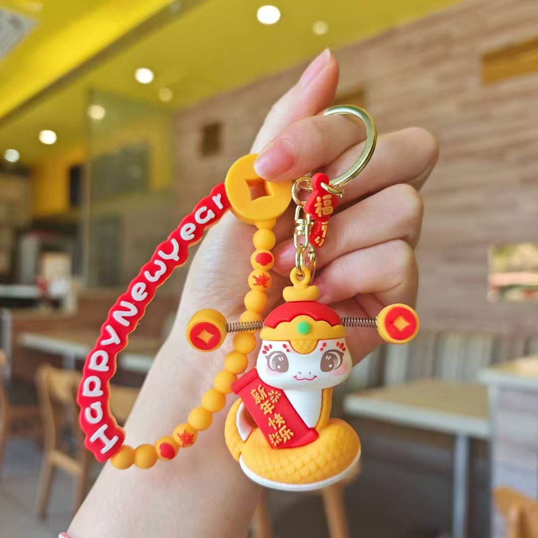 2025 Año de la Serpiente Año de la Serpiente Keychain Lions Colgante Mochila de dibujos animados Colgante Regalo de Fiesta de Cerradura de Automóviles