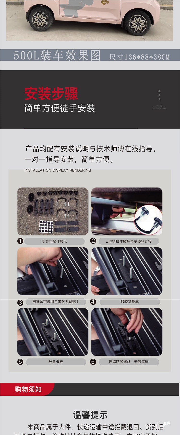 Roof Box Luggage Large Capacity Suv Roof Box Universal Sanbao Luggage Rack Factory Direct Peihui