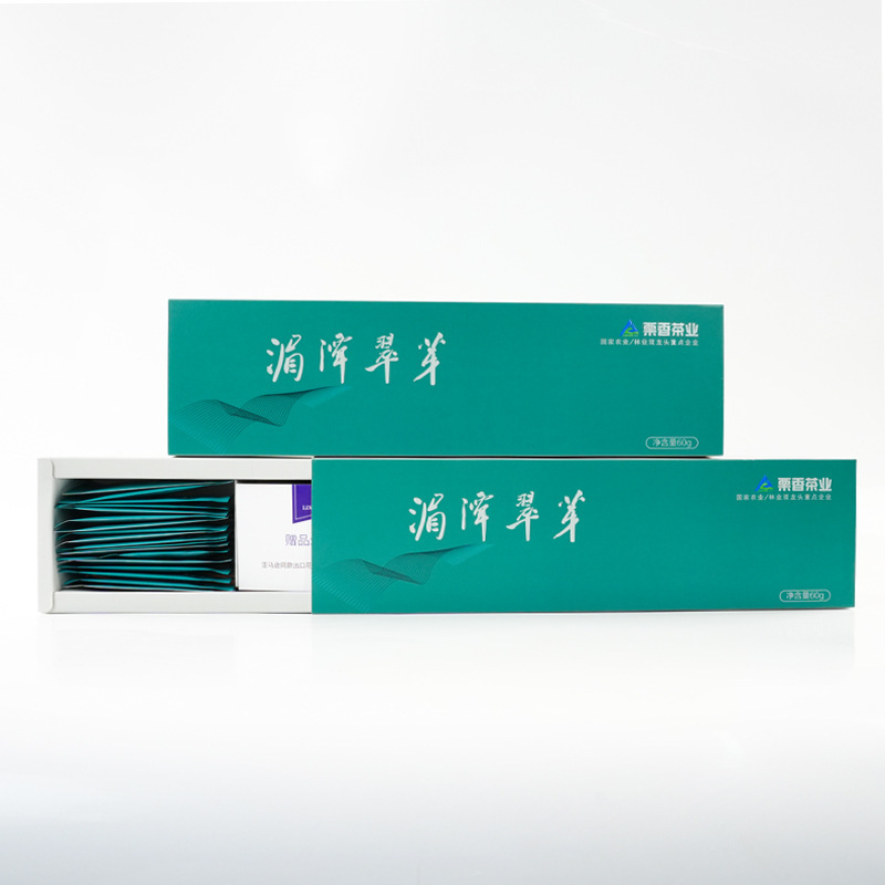 Meitan Green Tea Single Bud Pre-Qingming Green Tea from Guizhou, Great Tea for Gifting and Personal Enjoyment, Clearance Sale on Packaging