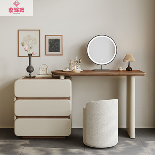 2025 New Style Dressing Table and Cupboard Integrated Dressing Table Modern Bedroom Simple Small Master Bedroom Light Luxury Mid-Century Style