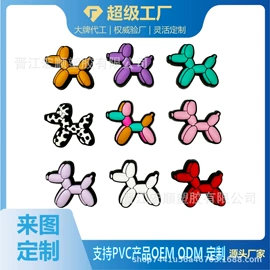 diy饰品;鞋扣;钥匙扣及钥匙扣配件