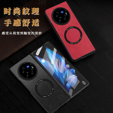 �m���vivoxfold3�֙C�����ŭh���o��Ƥ���̄Մ���xfold+�r�к��s