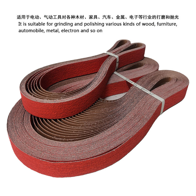 ﯸɰֽȥë̽ɰĥ׹˿2100*50ɳ