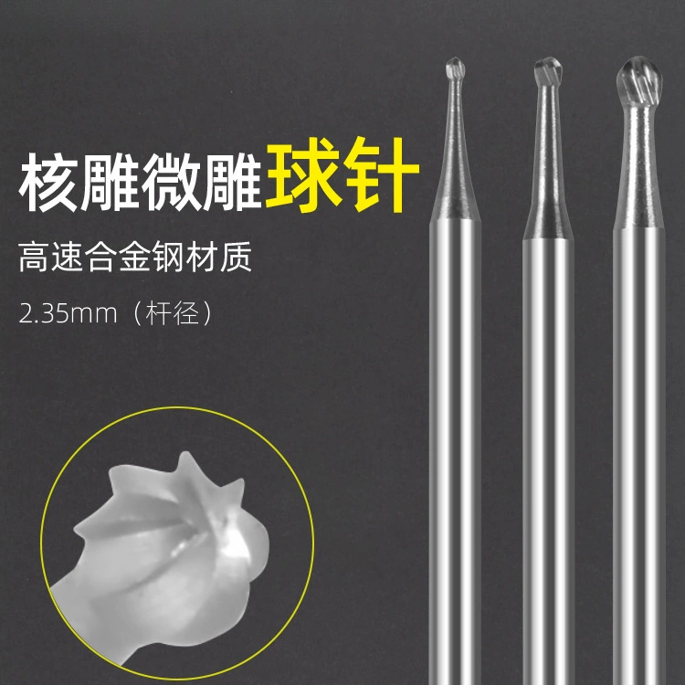 Электрический инструмент для резьбы по нефриту, шариковая игла, деревообрабатывающий стоматологический станок, лезвие для резьбы, микрокулачковый нож, инструмент для инкрустации серебром.