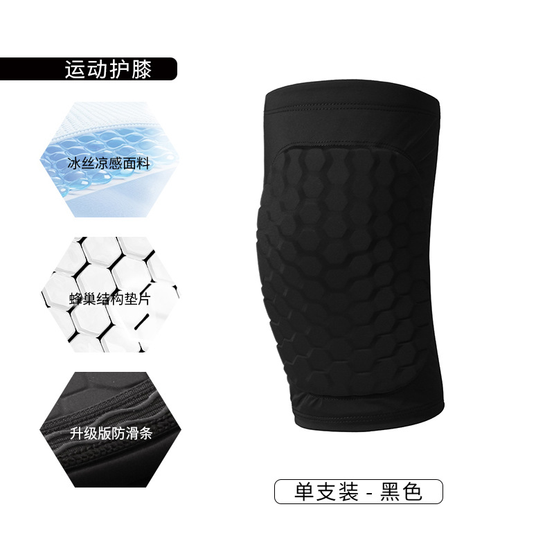 Black One Pack (en inglés)