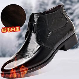 男式休闲皮鞋;男式休闲单鞋;男式商务皮鞋